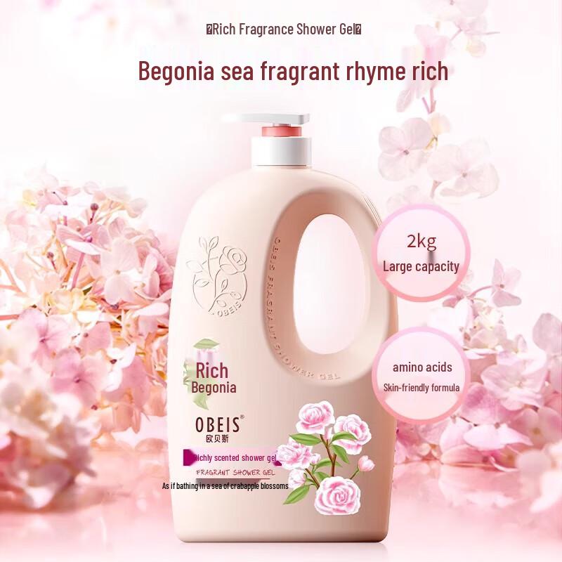 

Obeisi Fragrant Amino Acid Shower Gel