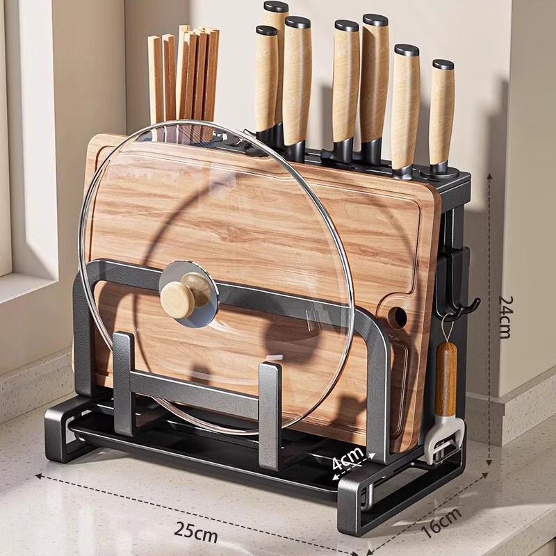 Kitchen Wall-Mounted Pot Lid & Chopping Board Storage Rack