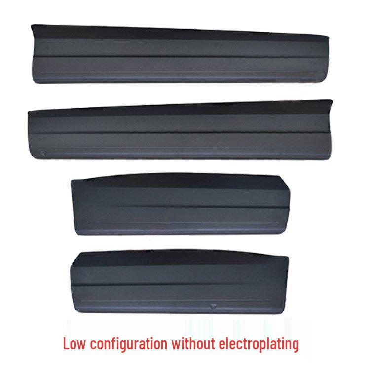 

Applicable Tiguan/Tiguan L Car Door Lower Guard Anti-Collision Trim Strip with Bright Finish Professional Factory