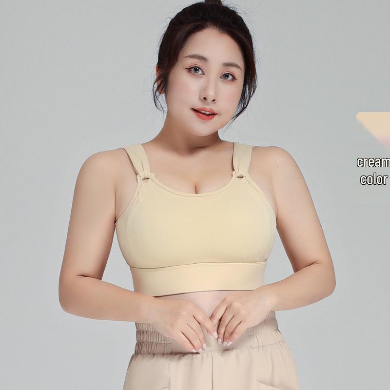 

Женский регулируемый спортивный бюстгальтер с полной чашкой на липучке с нагрудной подушечкой - Ударопрочный жилет для йоги и бега 5XL бежевый