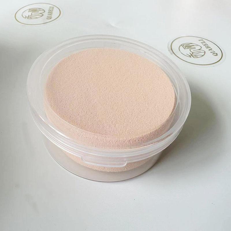 Professional Makeup Sponge Set - Skin Tone, Flat & Square for Dry Powder Application