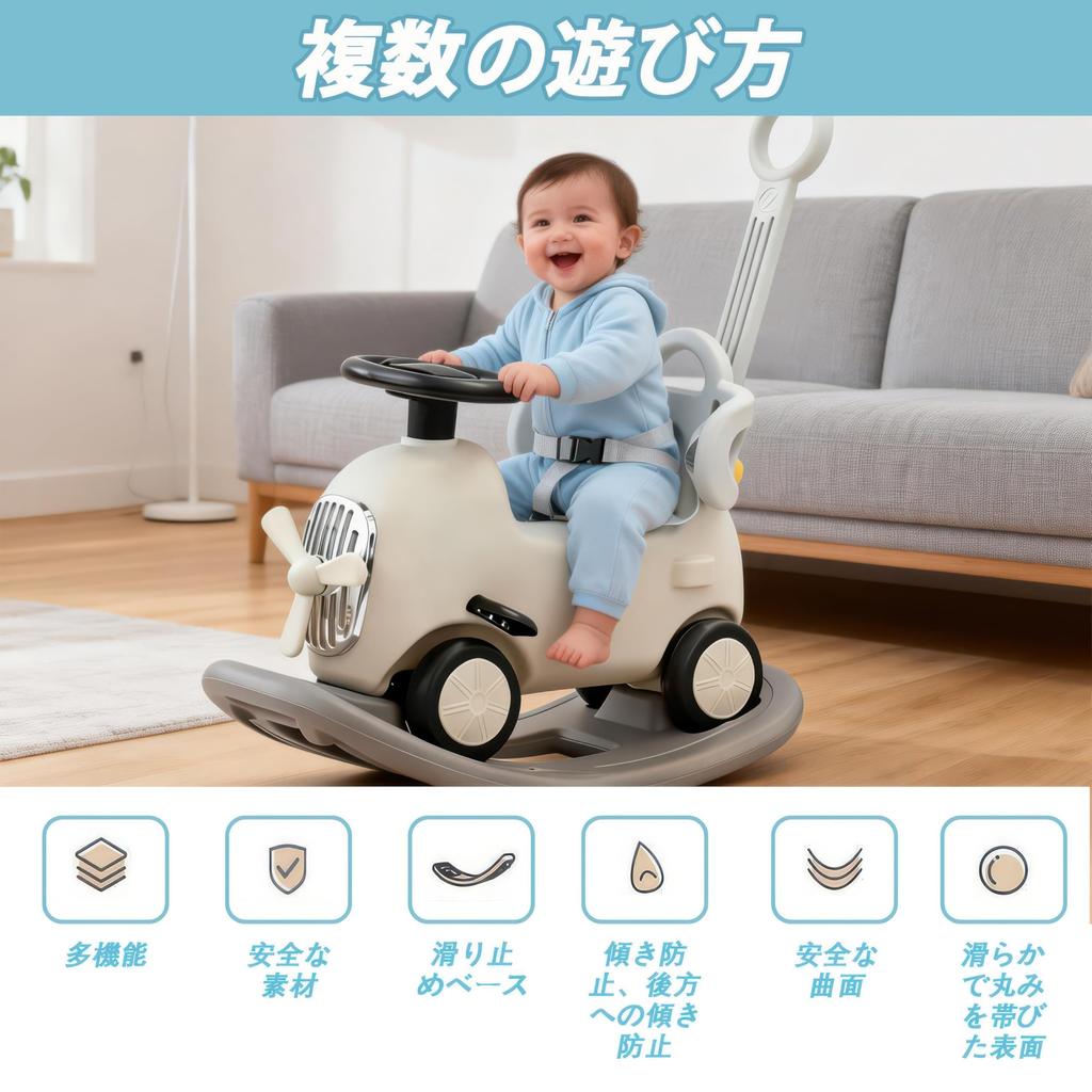 4-in-1 Rocking Horse, Multifunctional Ride-On Toy with Push Handle, Foot-PoweredRocking HorseBalance BikePushcart, 2-Way IndoorOutdoor Play, Kids'