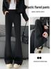Petite Women's 2025 Slimming High-Waisted Micro-Flared Long Pants