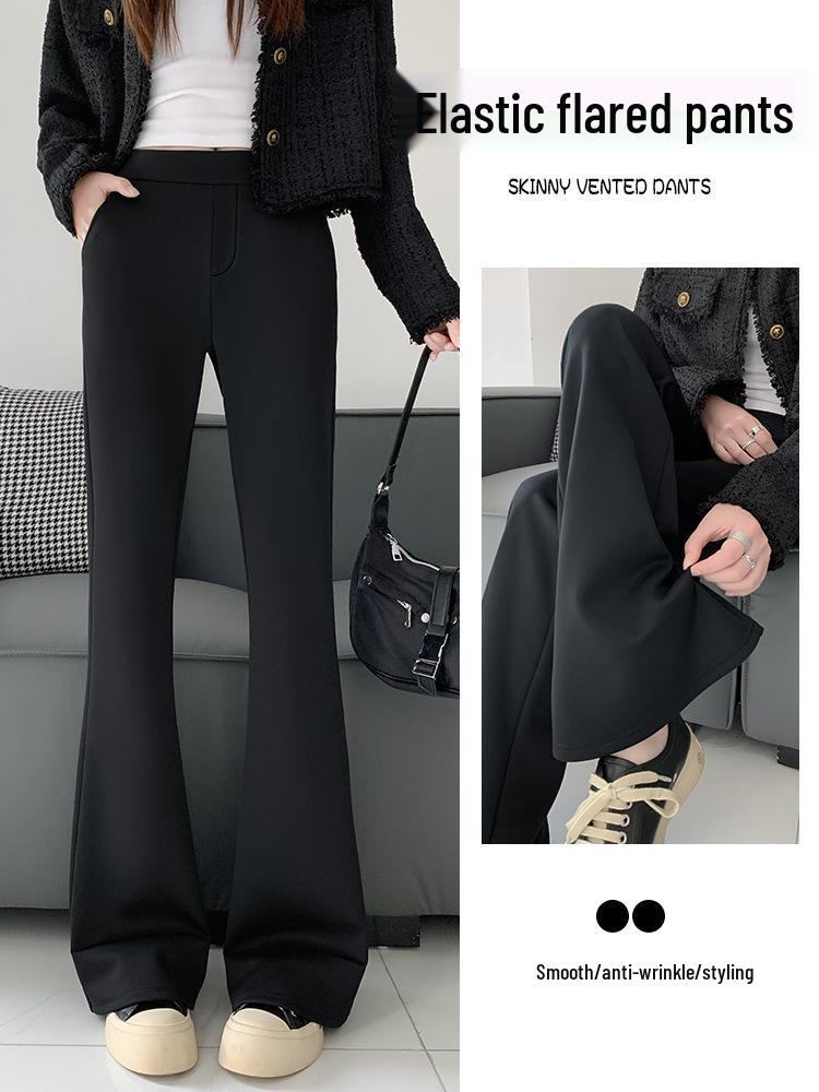 Petite Women's 2025 Slimming High-Waisted Micro-Flared Long Pants