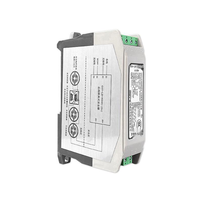 Haiwan GST-LD-N8401(Ex) Bus-Isolated / N8402(Ex) Power-Isolated Safety Barrier