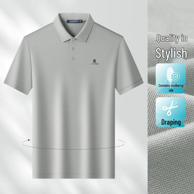 MONTAGUT Men's Silk Blend Breathable Short Sleeve Polo Shirt