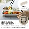 CB JAPAN Foodman Bento Box, Slim, Upright Storage, 600ml, Antibacterial, Gray Beige, Leak-Resistant, Double Sealing, Secured with 4-Point Locking, DSK