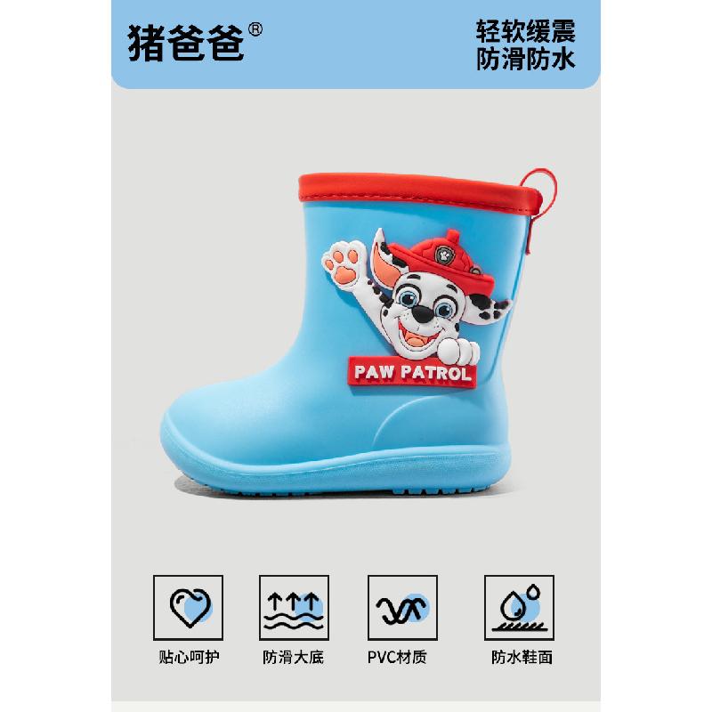 Paw Patrol Children's Rain Boots Boys Girls Cartoon Non-Slip Soft Sole Kids Waterproof Rain Boots Kindergarten Baby Water Shoes