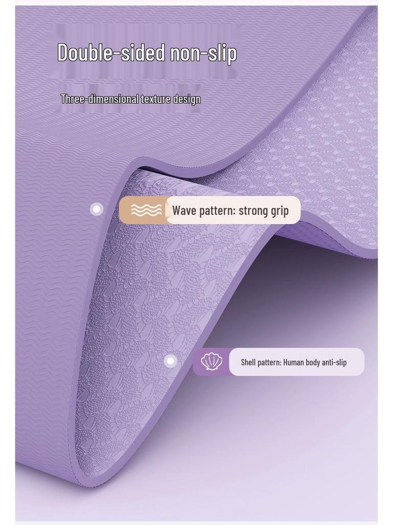 Thickened Double Person Non-Slip Yoga & Dance Mat with Silent Shock Absorption