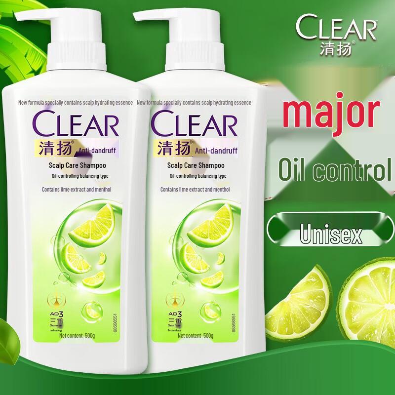 Clear Anti-Dandruff Oil Control Shampoo, Lemon Scent, 2x500ml