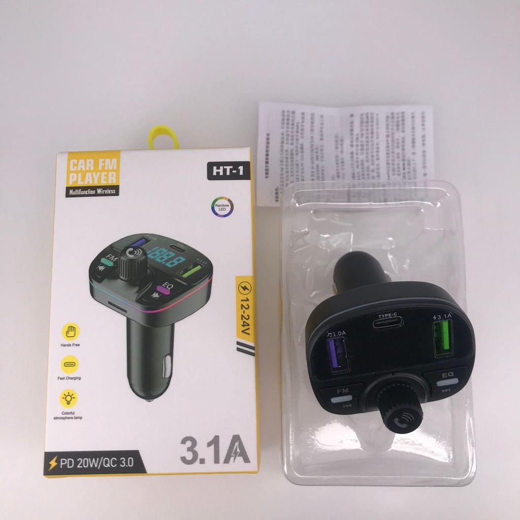 HT Series Car Bluetooth Receiver & FM Transmitter with MP3, Hands-Free Calls, and Fast-Charging Car Charger