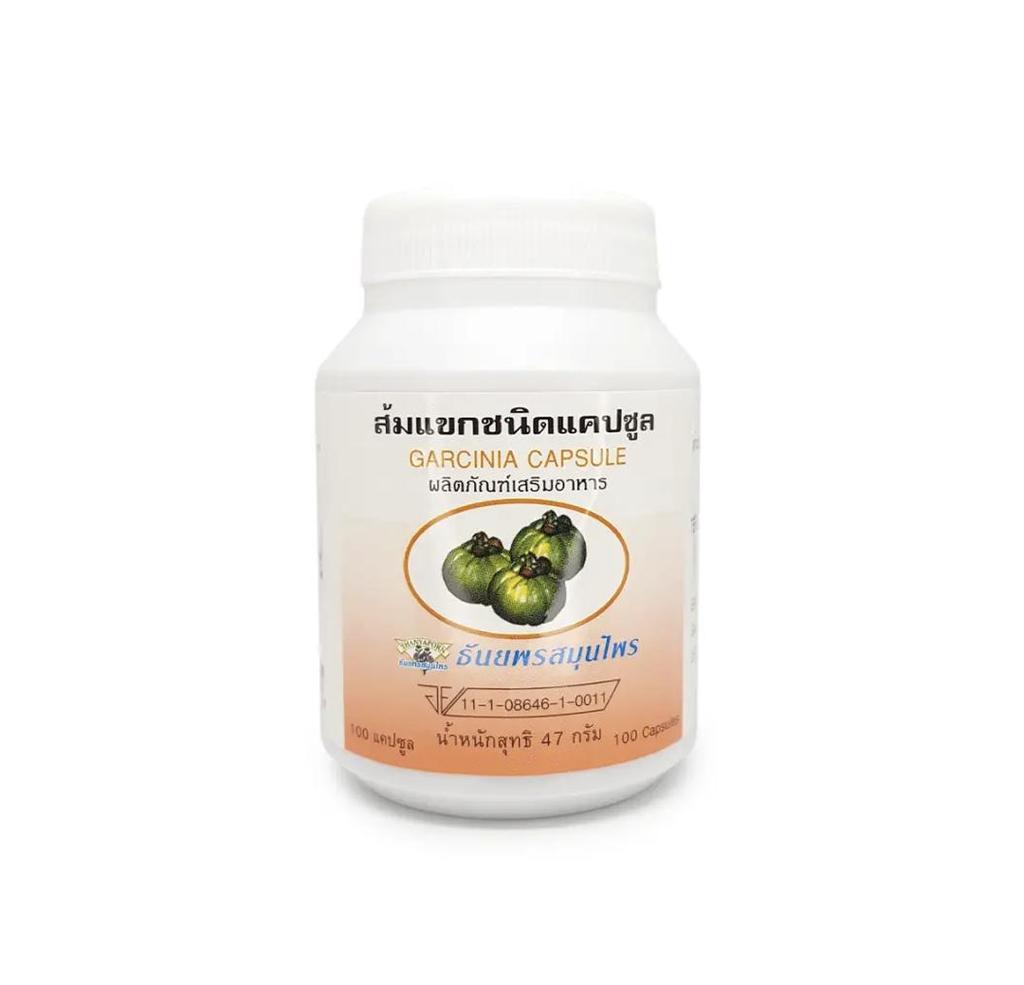 Thanyaporn Byliny Garcinia Cambogia Kapsle 100 kapslí