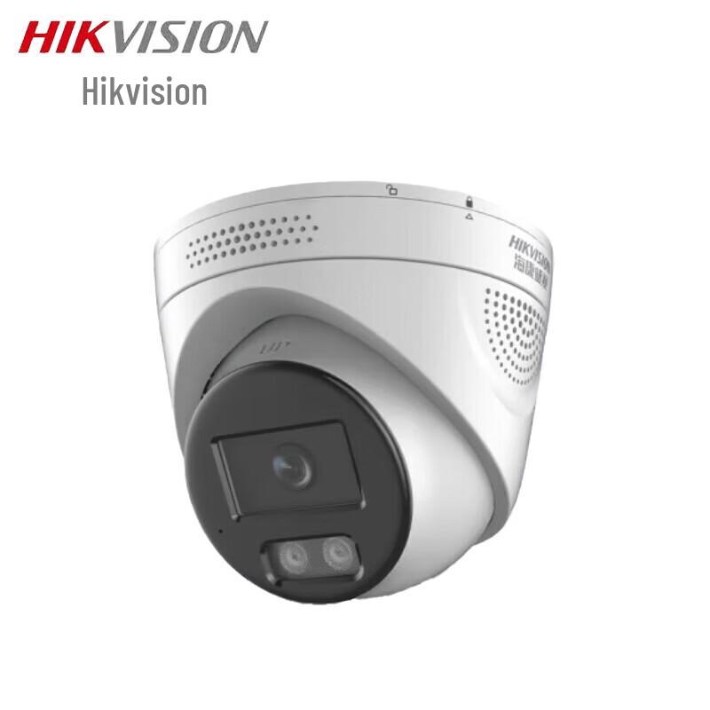 

HIKVISION 4MP Full-Color PoE IP Camera