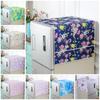 1Pcs Dustproof Refrigerator Dust Cover 55x120cm Washing Machine Towel Fridge Protection Cover
