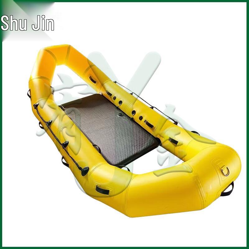 Youjin Inflatable Rescue Raft