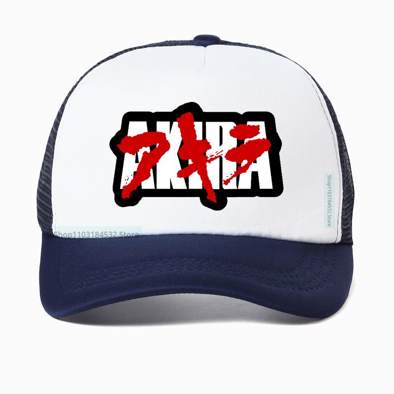 Bloody Akira Anime Baseball Cap Adjustable Dad Hat Summer Outdoor Mesh Breathable Snapback Casquette Hats