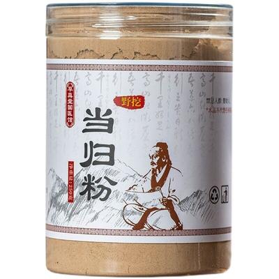 Tisane