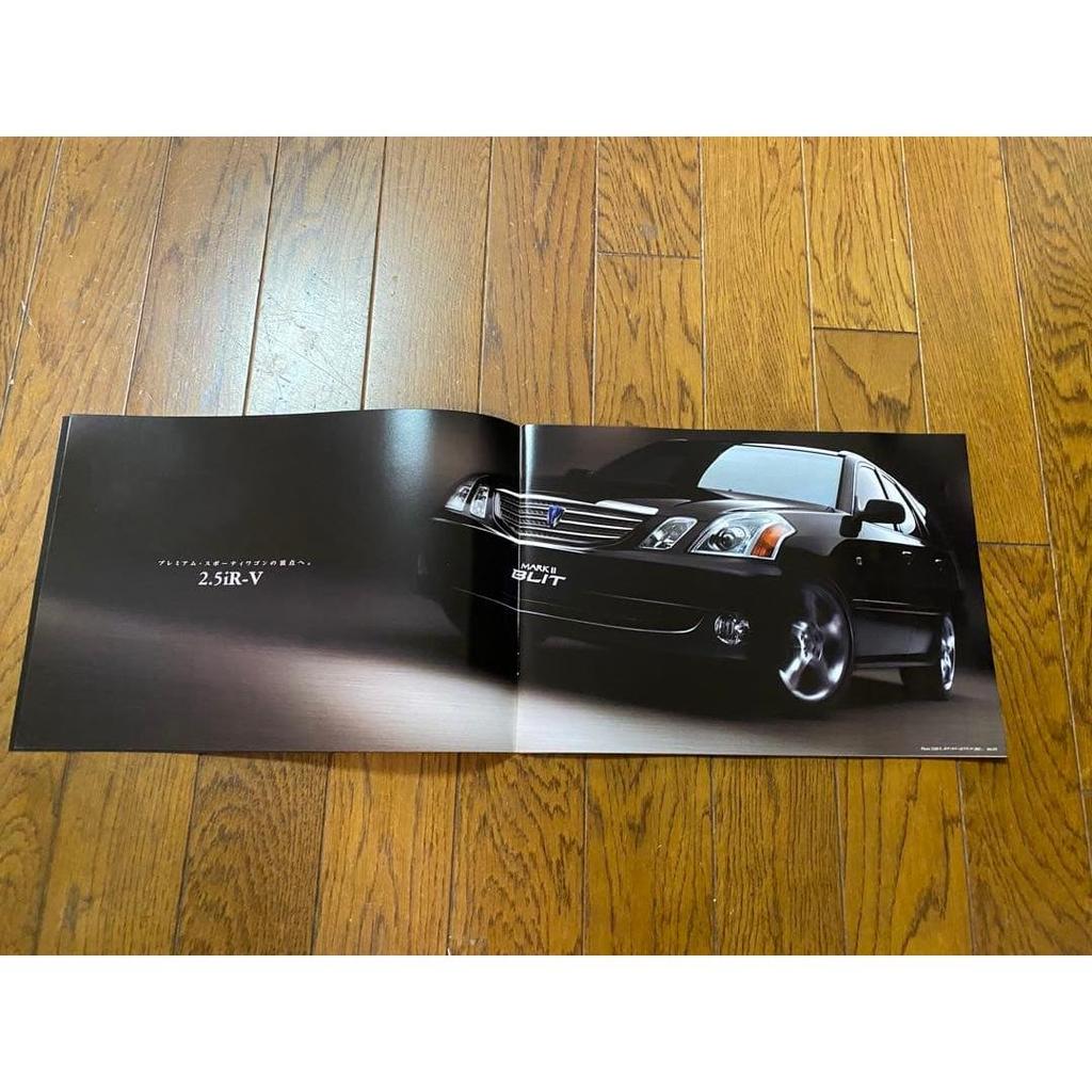 Used Toyota, Mark II, BLIT, catalog