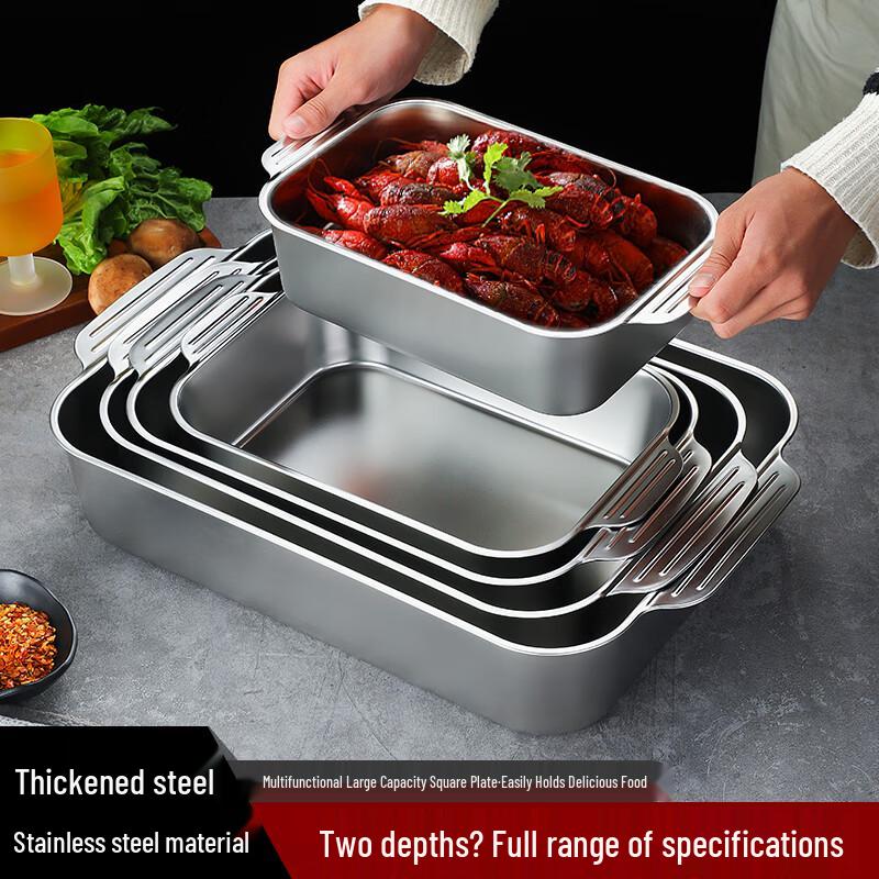 304 Stainless Steel Rectangular Roasting & Serving Tray
