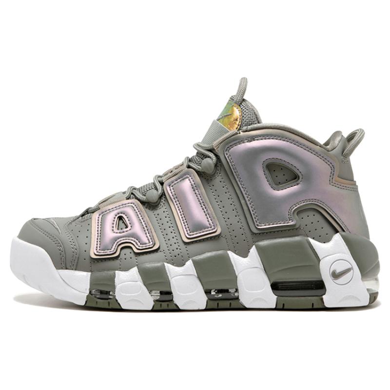 Nike Air More Uptempo 'Shine' Women's Vintage Basketball 917593-001