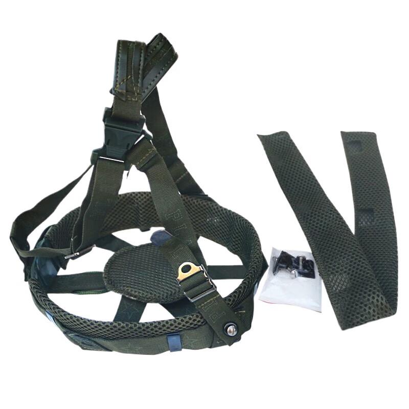 Xin Taihang Kevlar Helmet Liner & Chin Strap