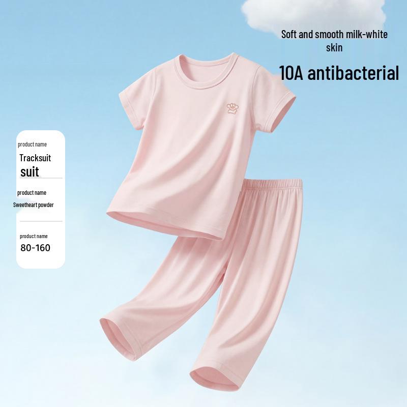 2022 Children's Eucalyptus Home Wear Set: Boys' & Girls' Short Sleeve Base Layer Pajamas