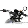 KITACO Round Mini Mirror Stay 50L Type Mounting Diameter M8+M10 Adapter Included 1 Piece Universal Plated 675-1400390
