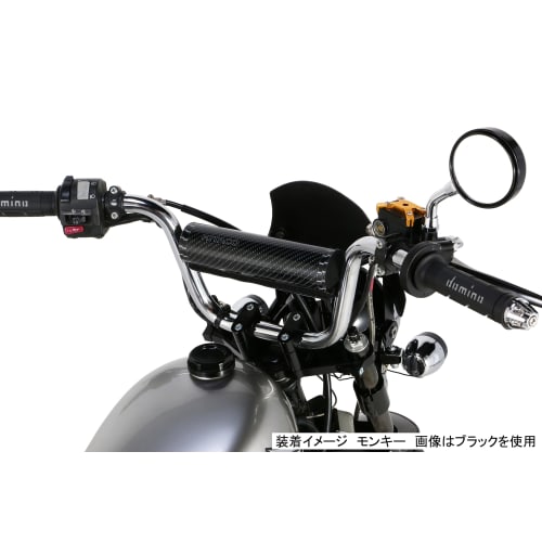 KITACO Round Mini Mirror Stay 50L Type Mounting Diameter M8+M10 Adapter Included 1 Piece Universal Plated 675-1400390