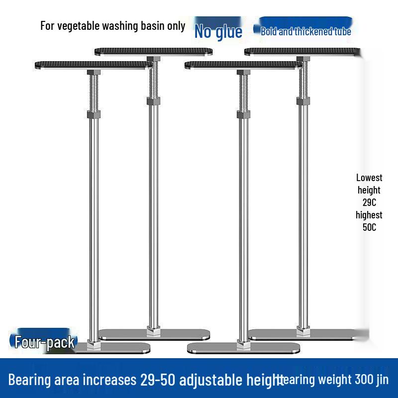Teleskopische Unterschrank-Spülbecken-Stützstange - Kein Bohren erforderlich