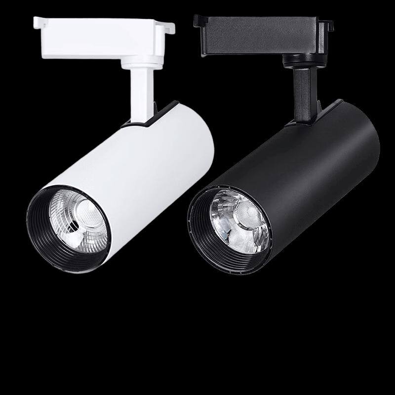 Jingfan High CRI LED Track Light