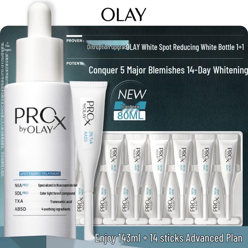 Olay ProX 4th Gen Spot Fading Serum
