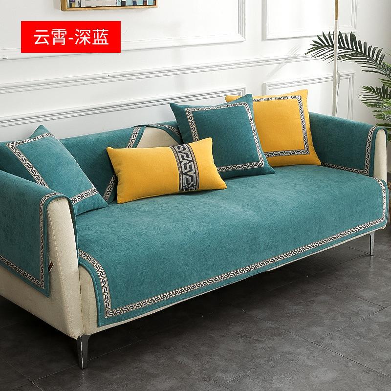 Chenille Sofa Cover Thicken Corner Couch Covers Mat Solid Color Slipcover Pet Dog Kids Mat Sofa Cushion Blanket Live Room