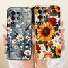 For Itel S25 Ultra ItelS25 Fashion Dusk Beach Painting Phone Case For Itel S686LN S685LN S 25 S25ultra Soft Silicone Bumpers