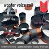 Black Aluminum Woofer Voice Coil Repair Kit - Core Wire: 25-125, Coil Sizes: 65.5mm, 75.5mm, 99.5mm
