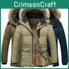 Men's Military Coat Thicken Warm Outwear Parka Hooded Jacket Outdoor Winter Fashion