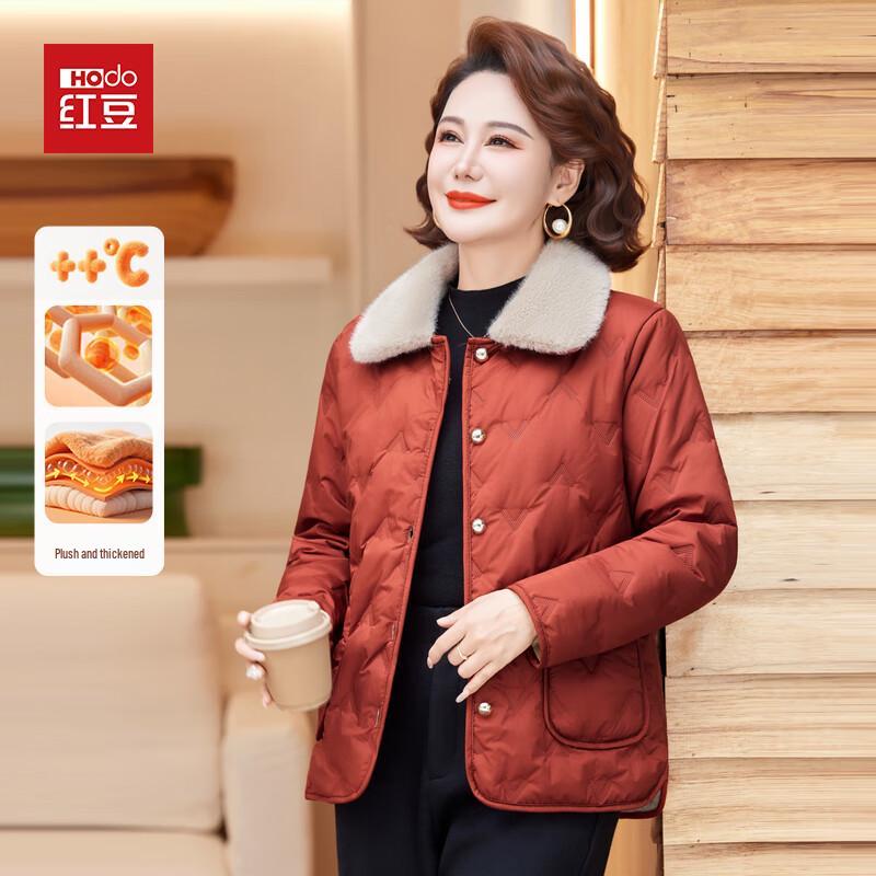 Hodo Women's Winter Plush Lined Padded Jacket