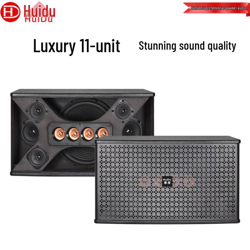 

HuiDu H8 10-inch Professional HIFI KTV Home Theater Speaker CN plug (adapter included)