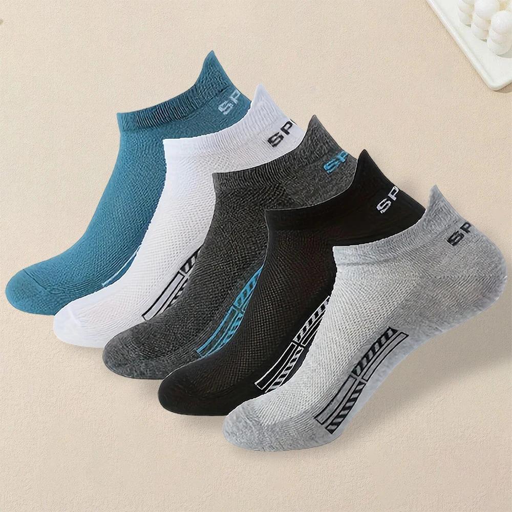 5 Pairs Men s Summer Ankle Socks | Breathable Lightweight Comfortable Casual Socks for Daily Wear - Men s Socks One Size