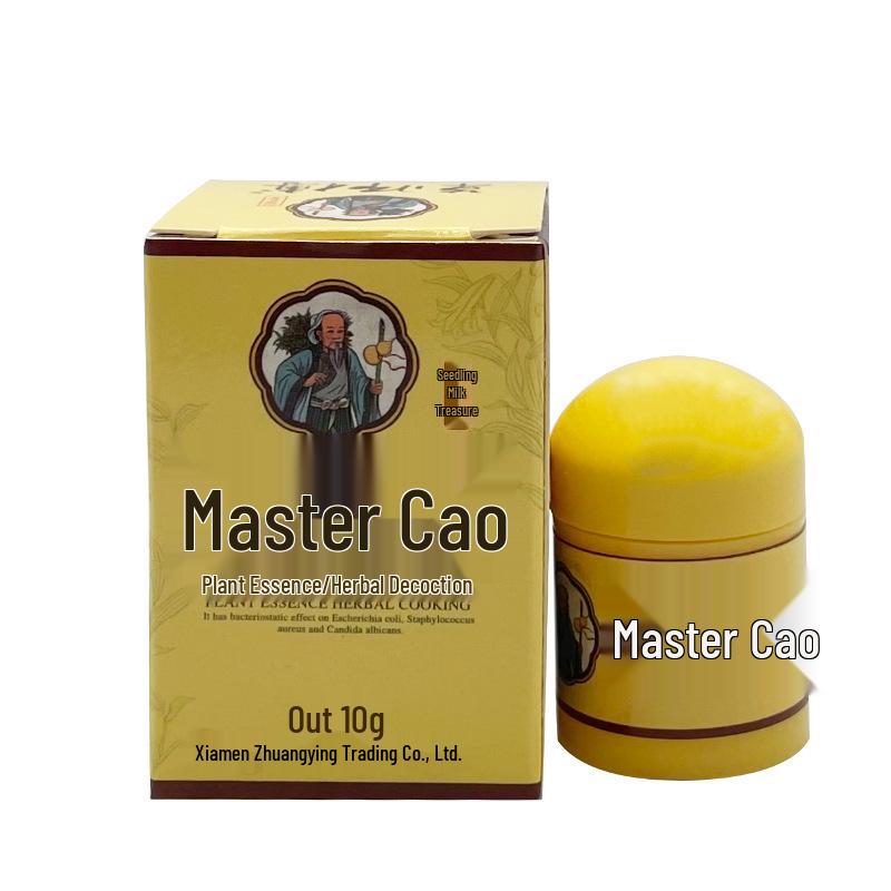 Mr. Cao's Antibacterial Skin Itch Relief Cream
