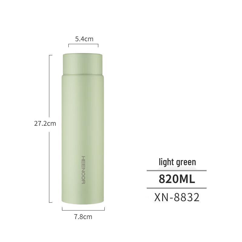 Xinuo 820ml Stainless Steel Insulated Travel Flask