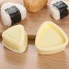 2Pcs Onigiri  with Rice Spoon Triangular Sushi Maker  Reusable Lightweight Food Press  Bento Kitchen Gadget Sets