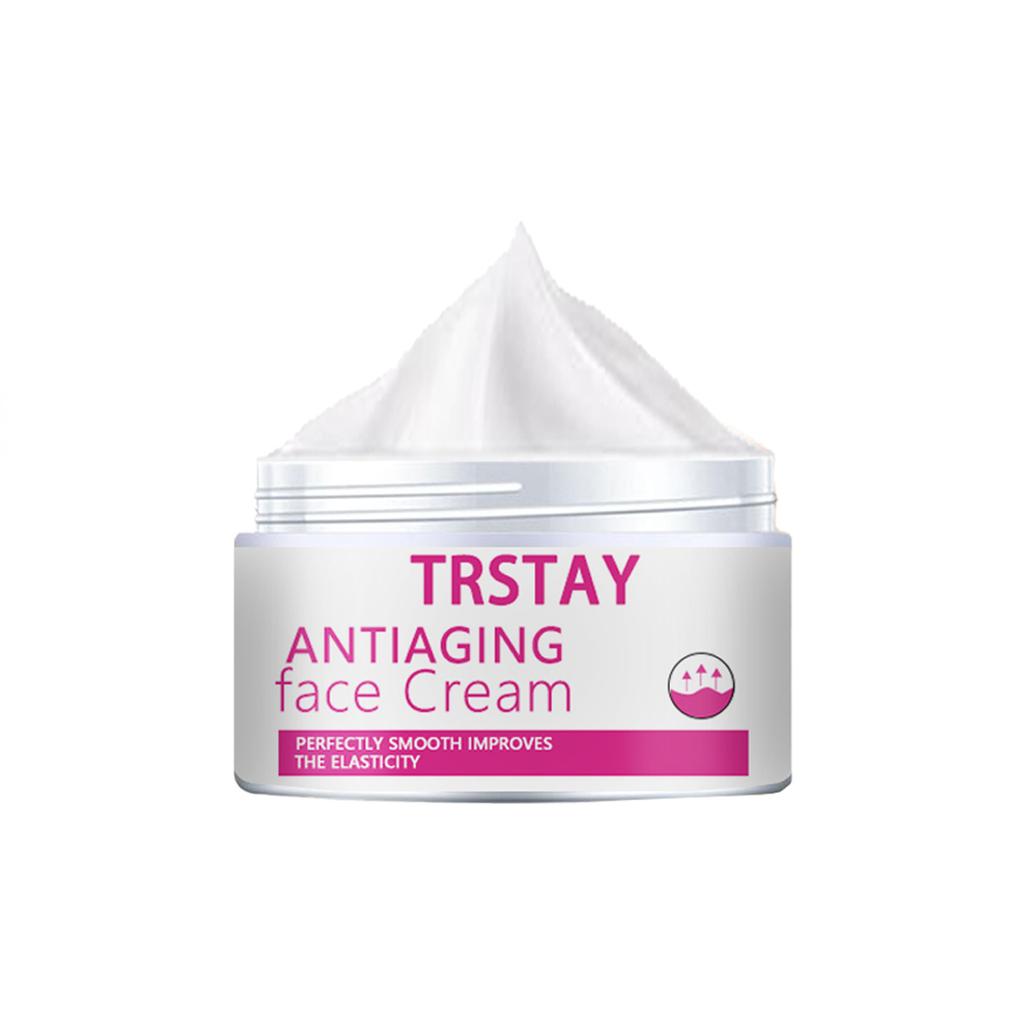 Beauty Moisturizing Cream, Moisturizing, Improving Skin Elasticity, Enhancing Radiance, Protecting the Skin from Pollution.