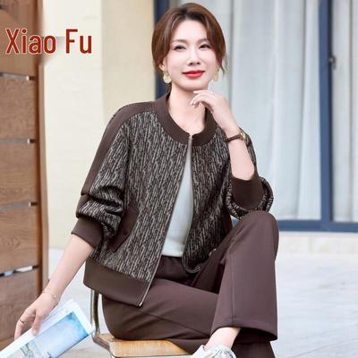 Women's Casual Two-Piece Sport Suit