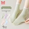 Women's Jacquard Cotton Mid-Tube Socks 5-Pack