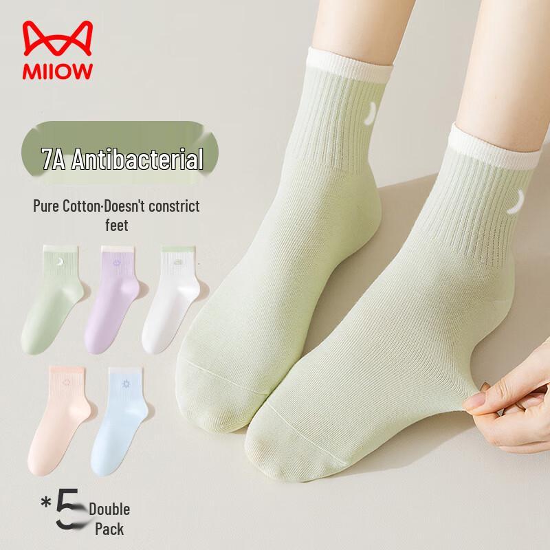 Women's Jacquard Cotton Mid-Tube Socks 5-Pack