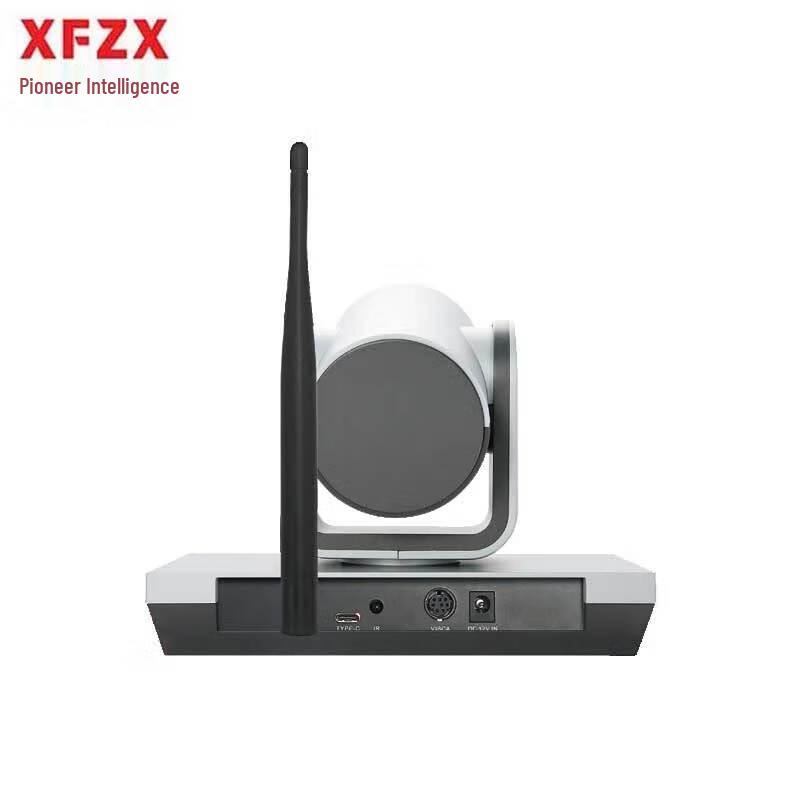XFZX Video Conferencing Camera (CN version)