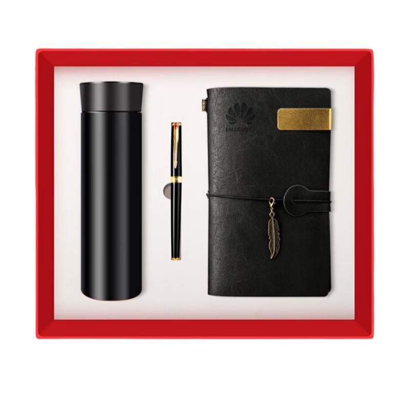 LocknLock Insulated Bottle Gift Set