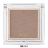 Kose - Visee The Contour Color Highlight Powder