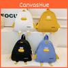 Playful Small Duck Cartoon Backpack For Toddlers Lightweight Stylish And Comfortable
