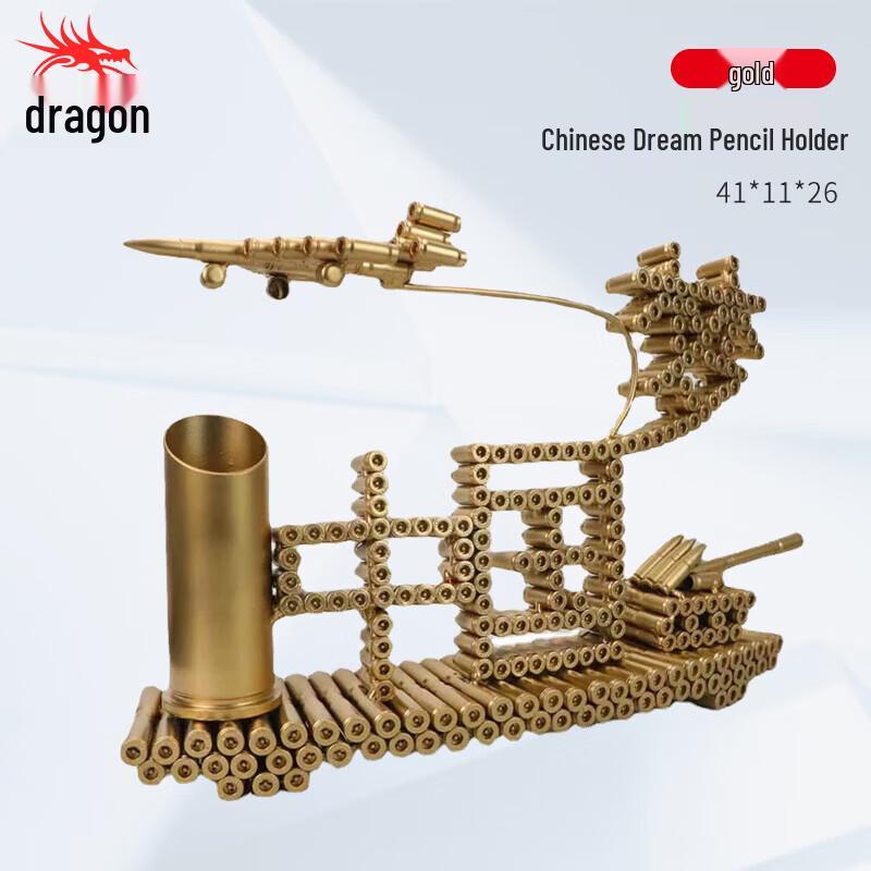 Bullet Shell Military Aircraft & Ship Model